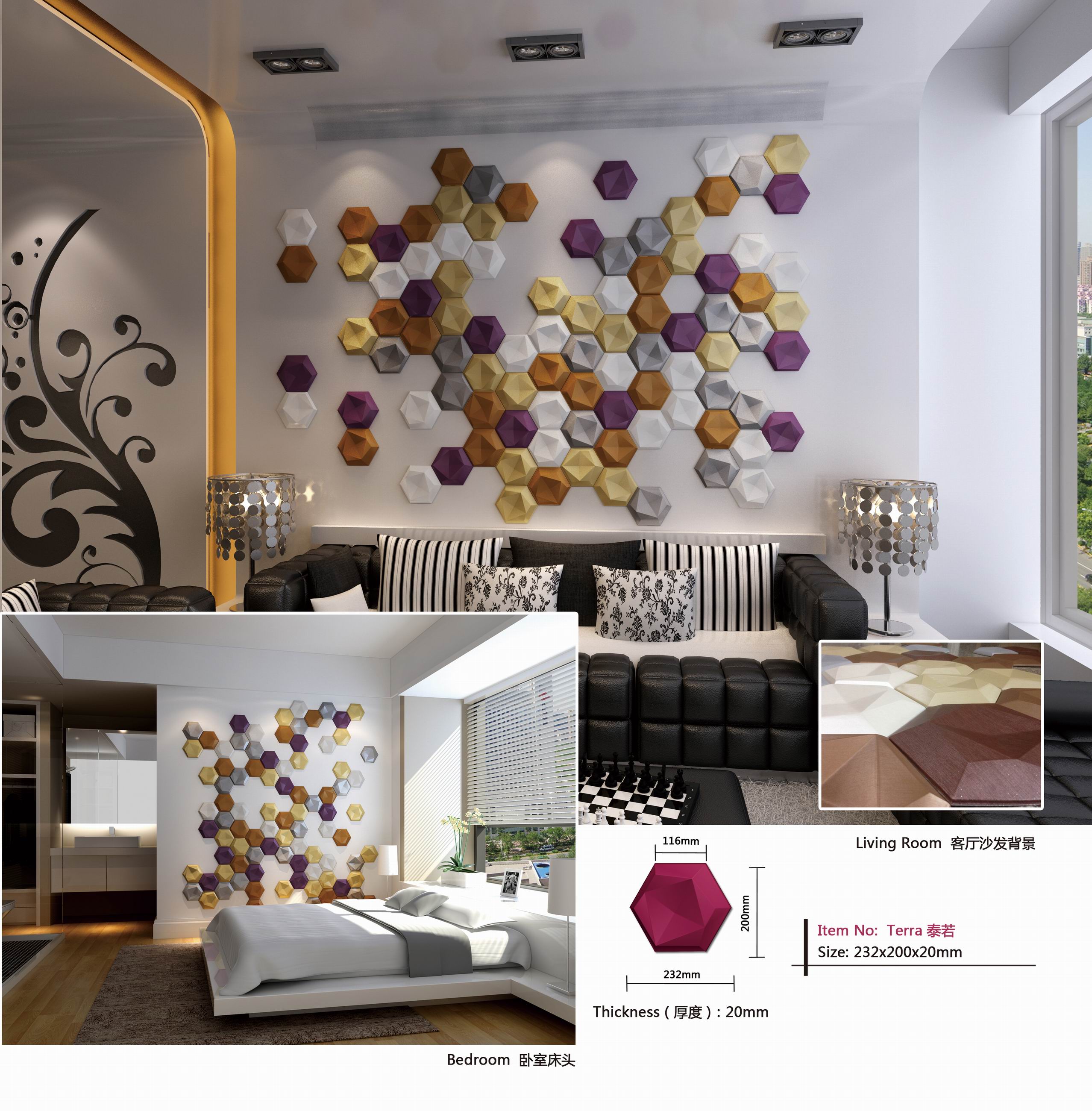 3d wall covering-Mosaics-Terra (2)