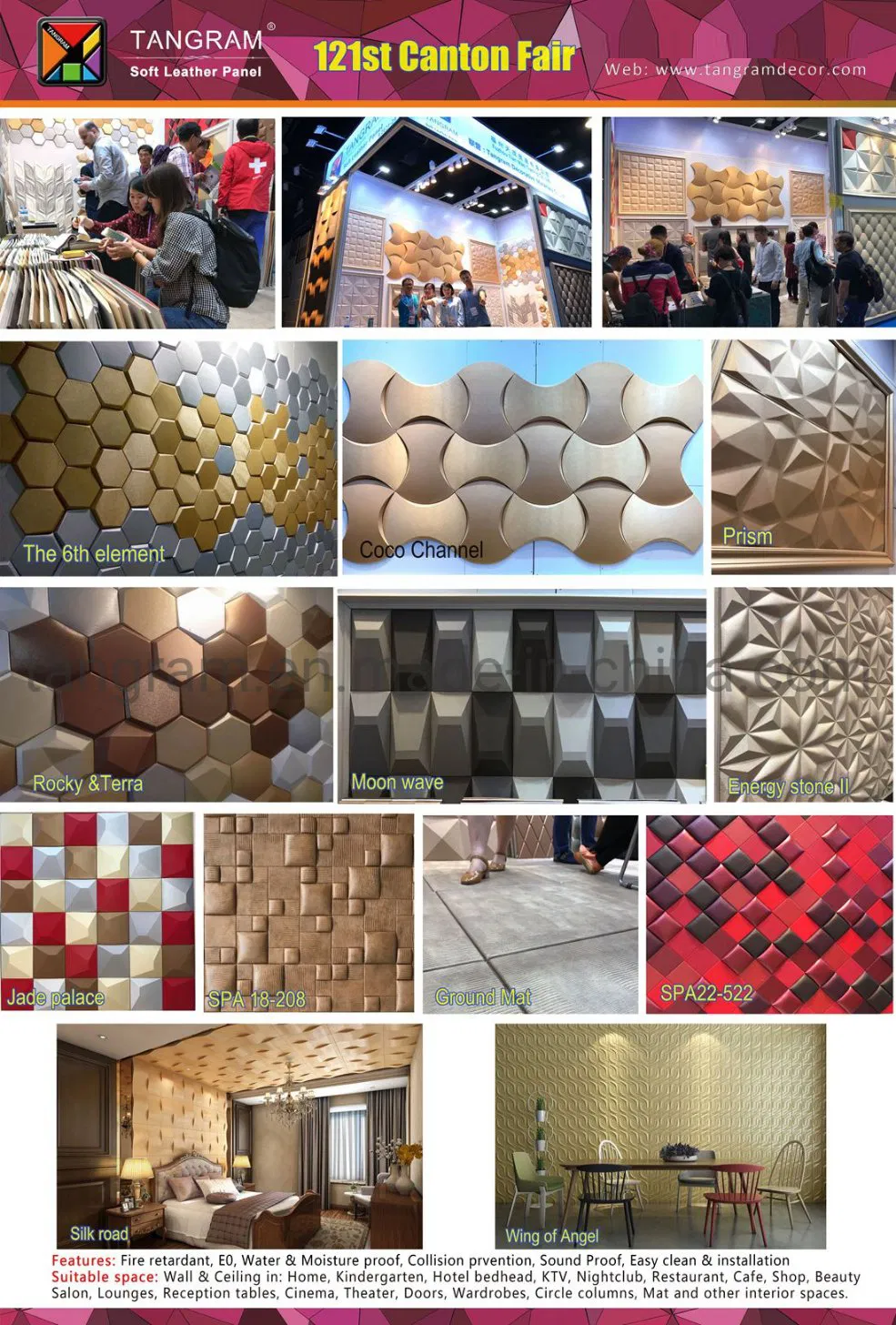 Moisture Proof Light Weight Easy Installation 3D Leather Wall Panel
