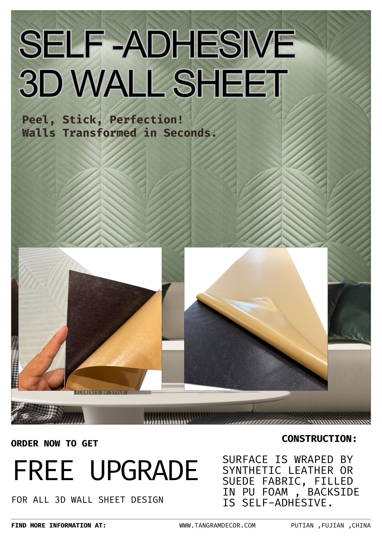 Self adhesive 3D wall sheet post